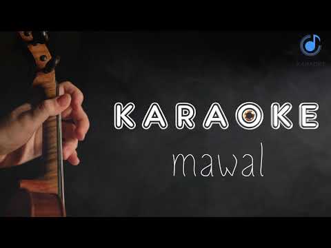 موال كاريوكي بيات  