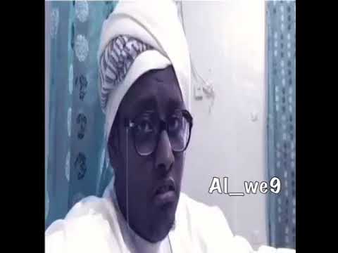 يمني يستهبل عل يوداني