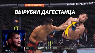 СТРАШНЫЙ НОКАУТ! Полный Бой - Салихов vs Ли Джинлианг. ОФИЦИАЛЬНО МАХАЧЕВ VS ОЛИВЕЙРА. ДАГЕСТАНЕЦ .