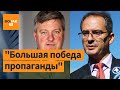 Христо Грозев: Навального кормили ядом?