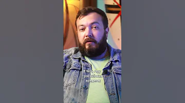 Василий Иванович Шуйский. Еще не царь, но уже предатель! #shorts