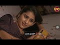 video call romance, hottest bed scene,hot nighty wear scene