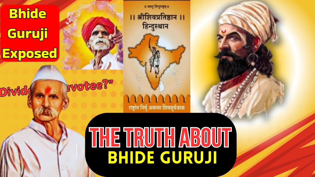 Bhide Guruji truth Bhide Guruji EXPOSED: Shocking History,Controversies ...