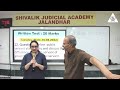 Let us see how Srishti Lamba became Judicial Magistrate in Haryana.