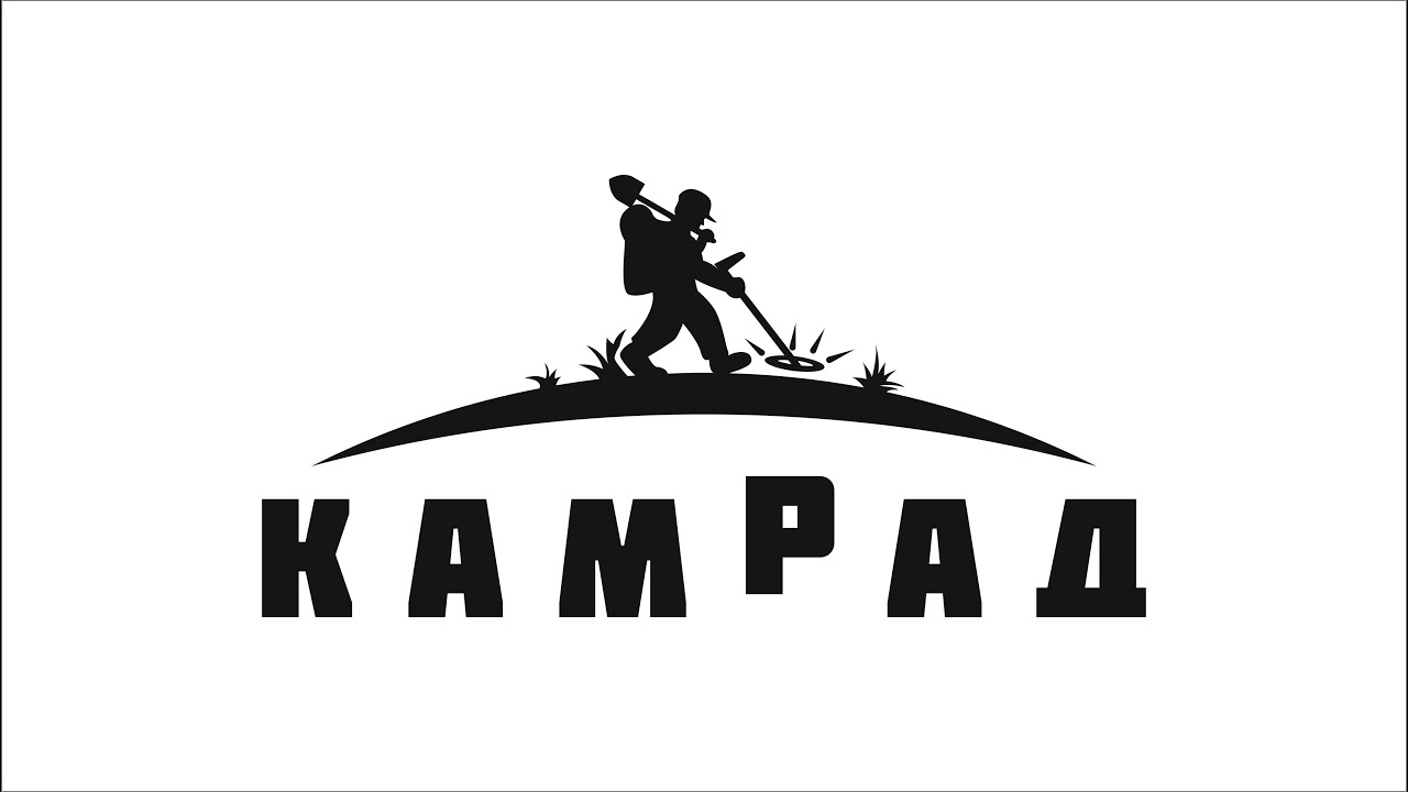 Крым 19 издательство камрад