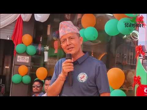 धनगढी बसपार्कमा संजीवनी मोबाइलले सञ्चालनमा ल्यायो नयाँ मोबाइल ग्यालरी (प्रमोशनल भिडियो)