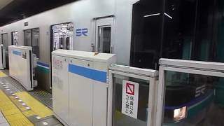 埼玉高速鉄道2000系「日吉行き」東急目黒線 目黒駅発車