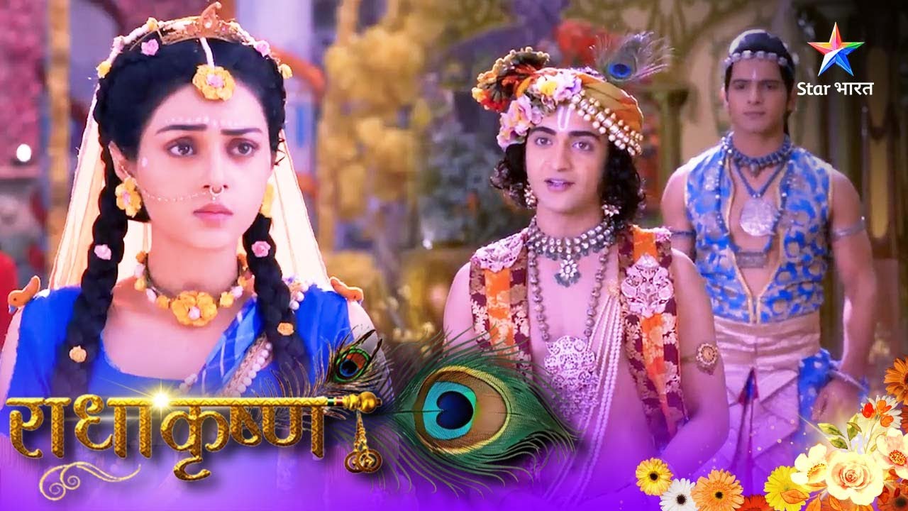 RadhaKrishn | Prem aur moh mein kya antar hai? | राधाकृष्ण #starbharatromance #radhakrishn