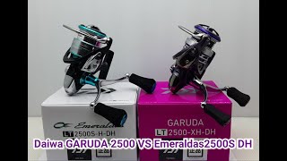 DAIWA GARUDA 2500 vs Emeraldas 2500s