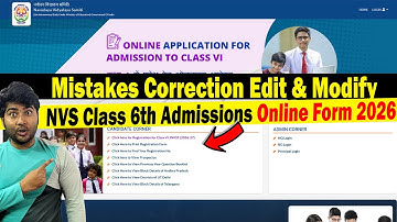 Navodaya Vidyalaya Admission Form Correction | NVS Application Form Correction | Edit & Modify