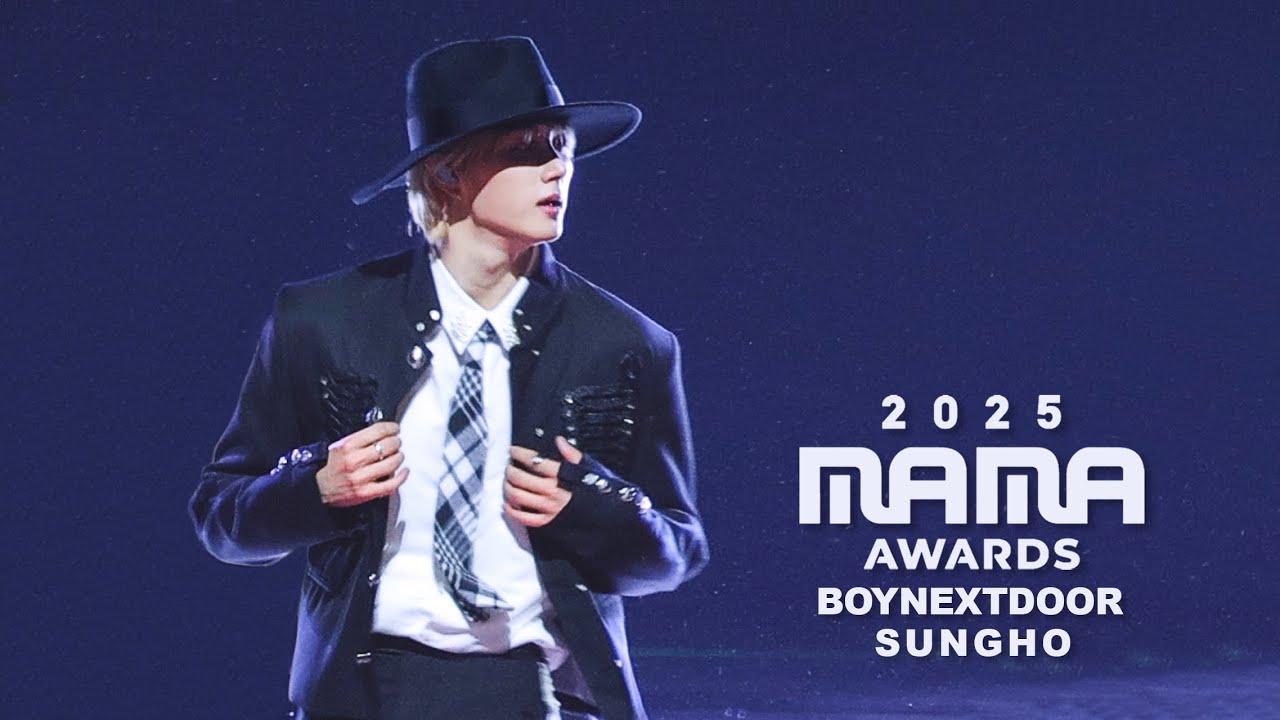251128 MAMA 성호 직캠  | BOYNEXTDOOR SUNGHO Focus FANCAM
