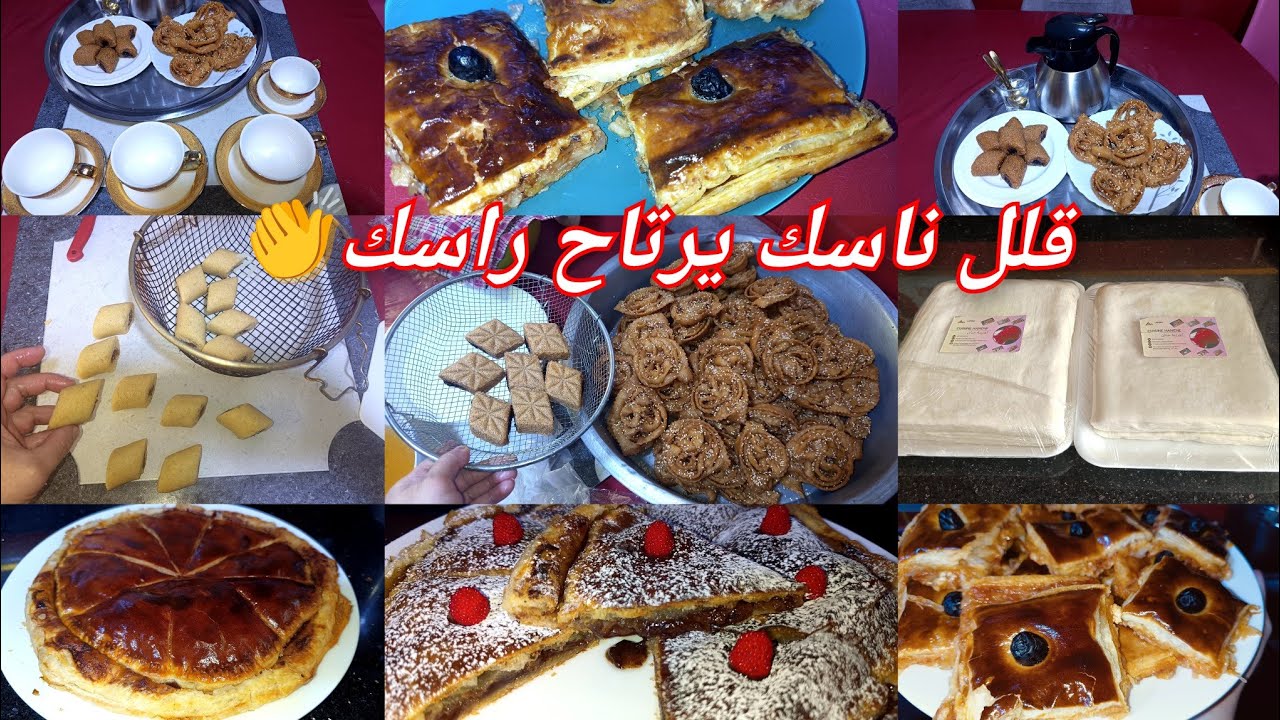 ولادي هوما ضيافي وعمارة خيمتي✊اليوم الزردة لي بغات الحطة راها باينة المحطة✅