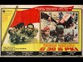 FILM PENGKHIANATAN G 30 S PKI (1984)