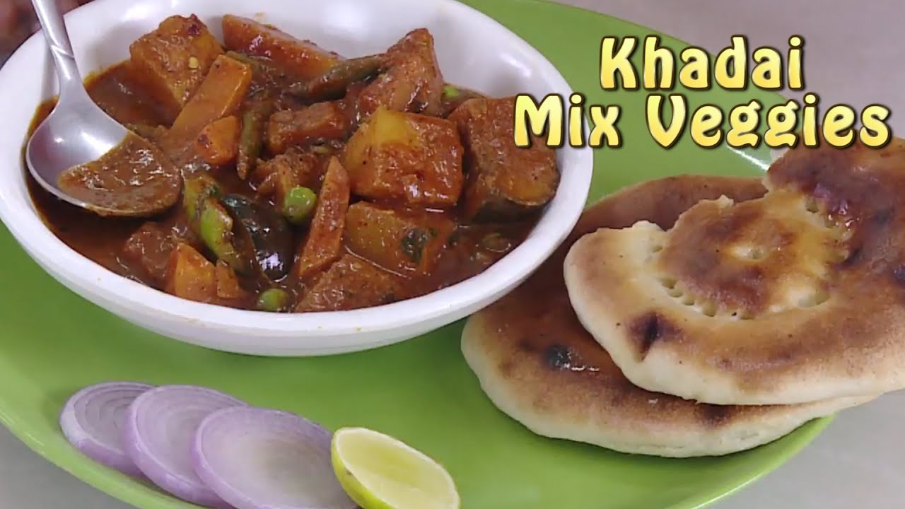 Mix Vegetable in Kadai Gravy | Vahchef - VahRehVah