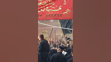 لبیک یا حسین حسین زینب عباس الامام علي العراق السعودية المغرب العتبة الحسينية الامارات 