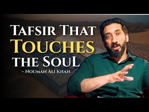 Protection Mercy Forgiveness Tafsir Of The Last Verses Of Surah Al Baqarah Nouman Ali Khan
