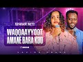 እግዚአብሔር SINGER BETI LIVEWORSHIP Ebc Ebs Fana Marsil Christ MARSILTVWORLDWIDEFebruary 8 2026 እግዚአብሔር SINGER BETI LIVEWORSHIP Ebc Ebs Fana Marsil Christ MARSILTVWORLDWIDEFebruary 8 2026