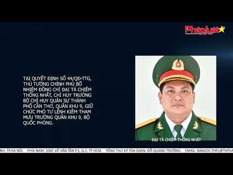 Thủ Tướng Chính