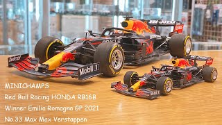 ミニチャンプス レッドブル・ホンダRB16Bのミニカーを紹介します