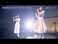 【harmoe】「舞台プレパレイション」ライブ映像(short size)from「harmoe theater stage I」at KT Zepp Yokohama 2021.11.03