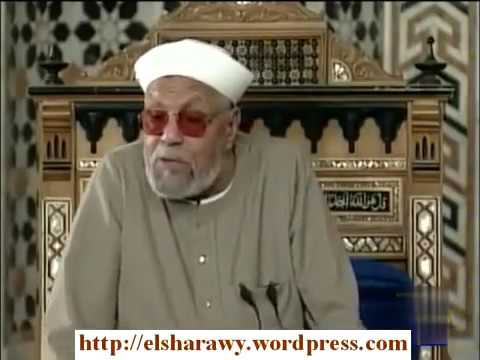 حكم القرض الشيخ محمد متولي الشعراوي
