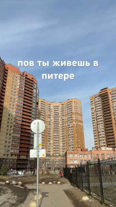 разница день🥲 - YouTube