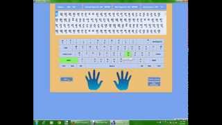 Hindi inscript typing tutor software