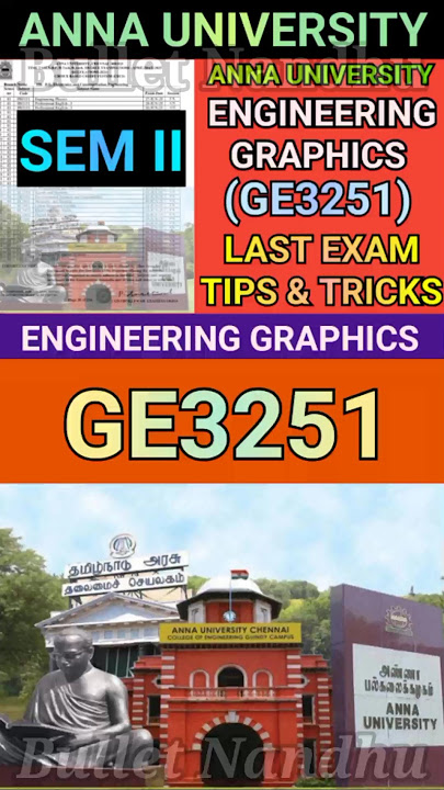 Anna University Engineering Graphics Tips & Tricks💯#shorts#annauniversity #ge3251#regulation2021#au