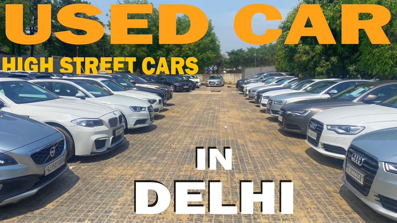 HIGH STREET USED CARS NEW STOCK DETAILS MALAYALAM USED CAR VLOG IN