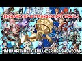 Endgame top 20 strongest dps team 45  21m hp arithmetic enhancer mek boss showdown