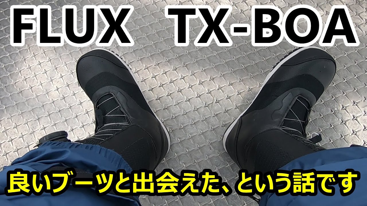 24-25 FLUX BOOTS 