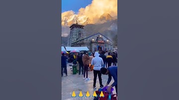 भगवान है कहां रे तू ! Bholenath Status !Mahadev status #mahadev #bholenath#viralshorts #shivstatus