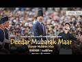 Deedar Mubarak Maar Shuryar Mubarak Maar || Official Teaser || A Production of @ShaneTajalli 