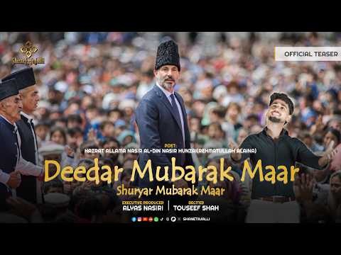 Deedar Mubarak Maar Shuryar Mubarak Maar || Official Teaser || A Production of @ShaneTajalli