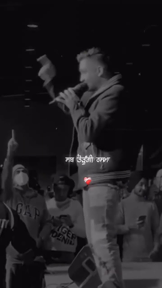 holi sharry maan lyrics