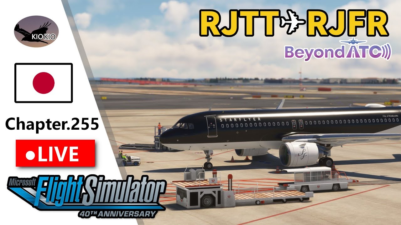 旅客機8機まとめ売り 新千歳 ～ 県営名古屋 | マルチフライト | ini A320 | Chap.298