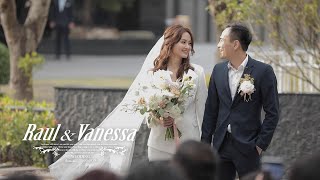 嘉義寬悦花園酒店|婚禮錄影|婚錄推薦|海外婚禮 