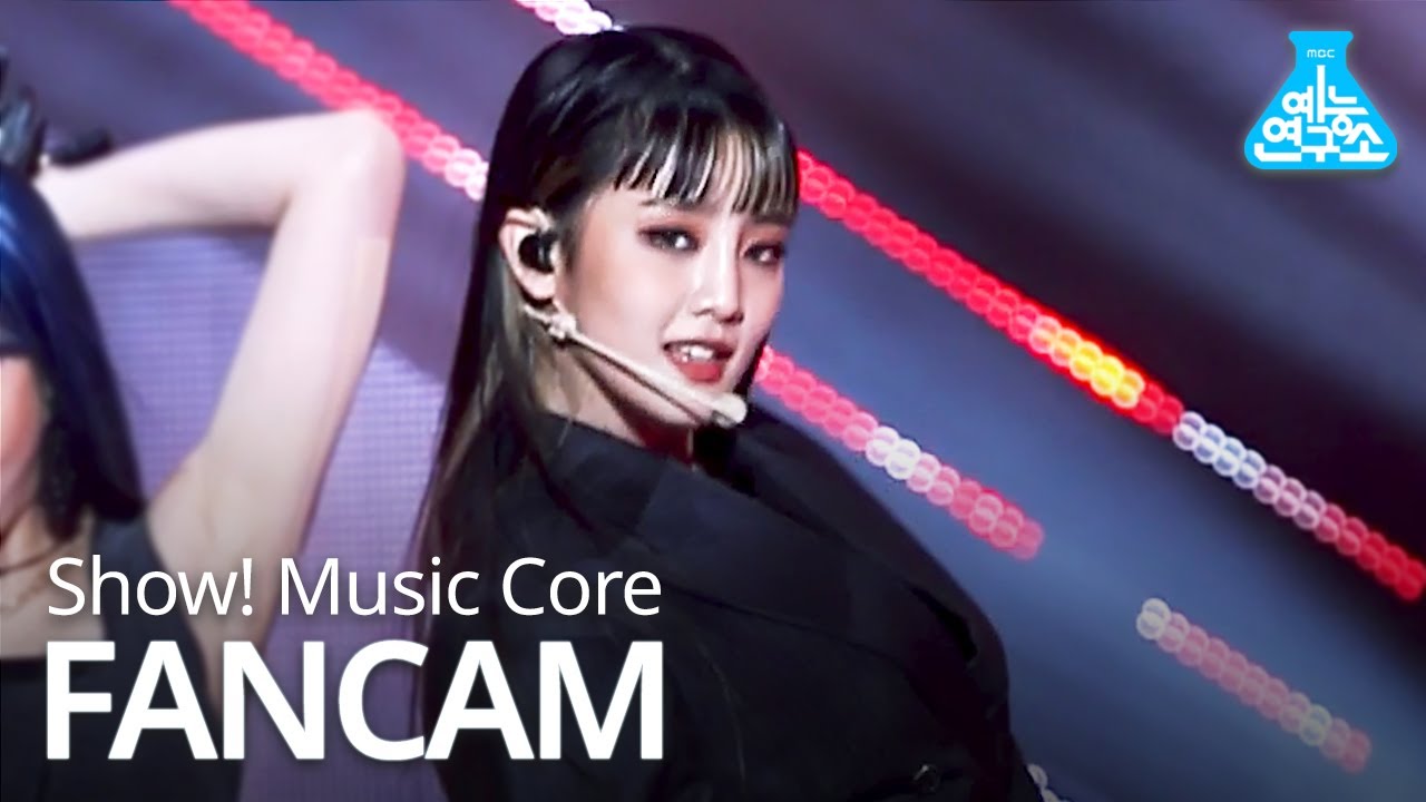 ミンニ「Oh my god(MINNIE), (여자)아이들」公式Fancamのサムネイル