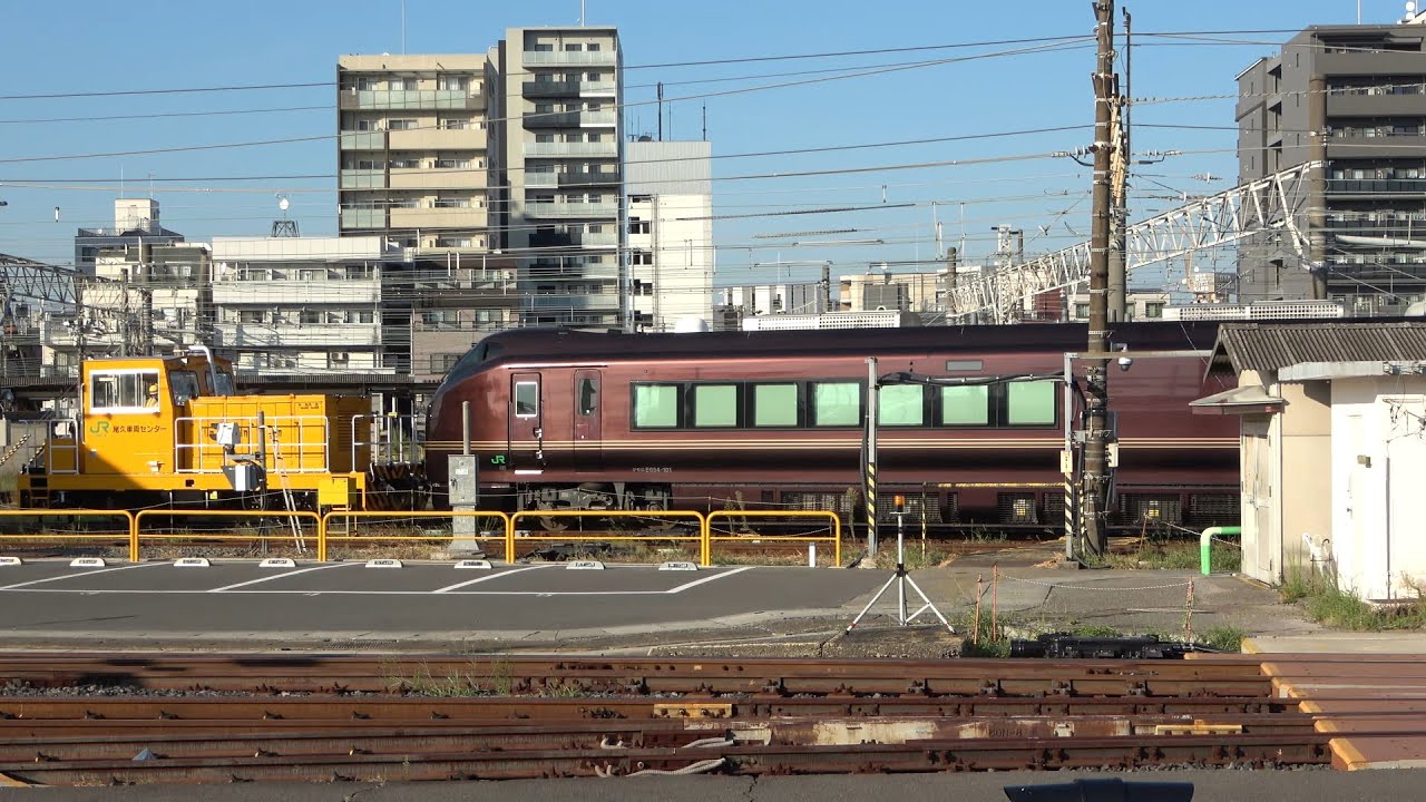 東北本線カットレール 東北本線カットレール Yahoo!オークション - 鉄道 列車 電車