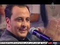 شعبي مولاي المختار راحنا زوارقناتي كلها شعبي mp3
