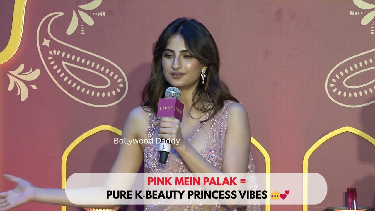 Палак Тивари блистает на красной дорожке Etude в нежно-розовом наряде | Индийская корейская косме...