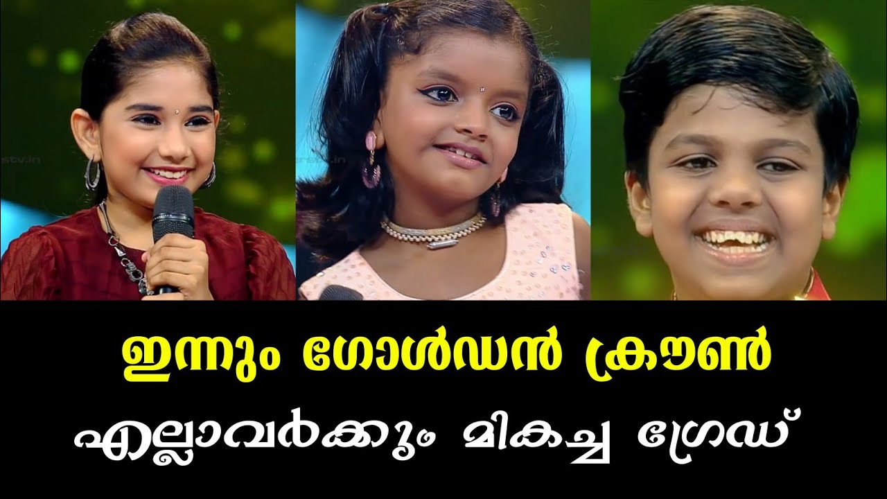 ഇന്നത്തെ ടോപ് സിംഗർ വിശേഷങ്ങൾ Flowers Top Singer Season 2 04 May