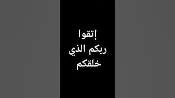 #قرآن #علي_جابر #معصم_محمود #القرآن_الكريم #تلاوات #تلاوة_خاشعة @معصم محمود