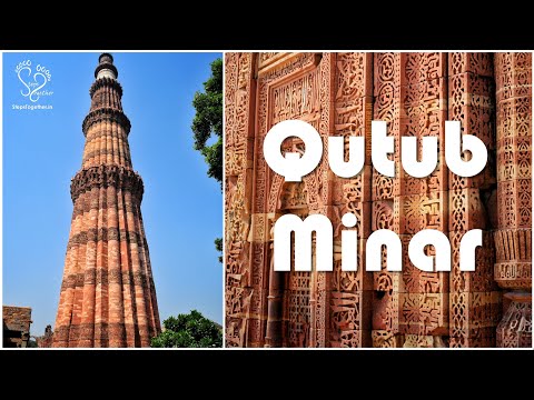 Video: Delhi's Qutub Minar: Daim Ntawv Qhia Ncig Mus Los Tseem Ceeb