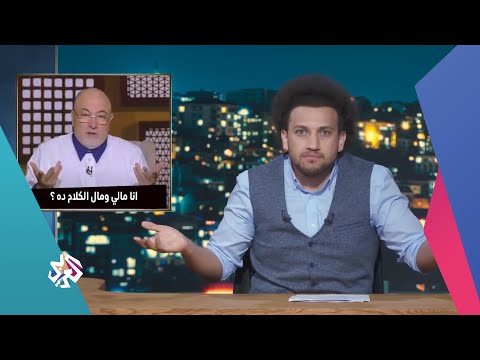 جو شو يرد على مهاجمي حملات المقاطعة