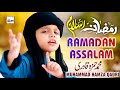 2020 ramadan special kids nasheed  ramadan assalam  kids naats  hamza qadri  hitech islamic