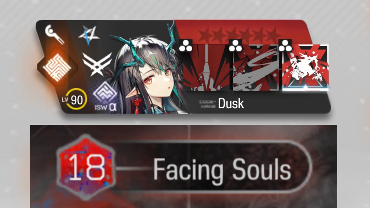 Trying out Dusk's new IS module