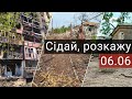 Ситуація на Донеччині та Луганщині 6 травня. Кого обстрілюють та хто допомагає виїхати