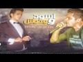 موال اسود و وحوش مايستهلوش غناء حسن شاكوش بالكلمات توزيع مادو الفظيع 2017 موال اسود و وحوش مايستهلوش غناء حسن شاكوش بالكلمات توزيع مادو الفظيع 2017