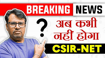 Sorry Students! ❌ *No More CSIR-NET Exam* | BREAKING NEWS 🚫